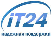 IT24 - Системное администрирование